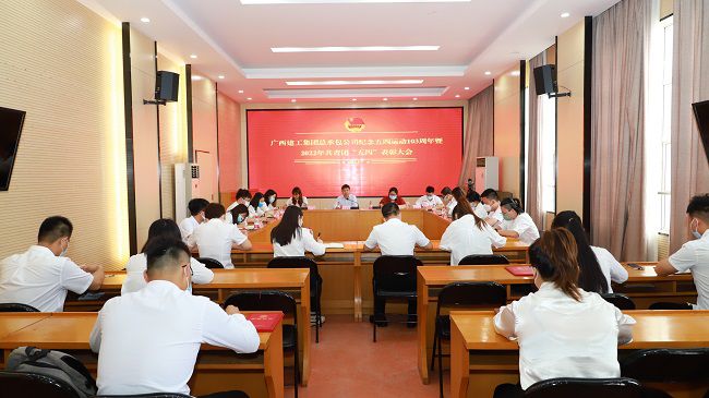 會議現(xiàn)場。李立云 攝（修圖）.jpg