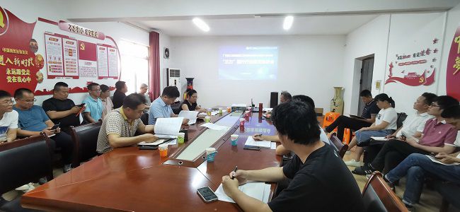 會議現(xiàn)場。王瑾貞 攝（修圖）11.jpg
